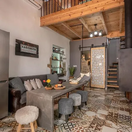 Armenus, Private Pool, Garden, Bbq Chania (Crete)