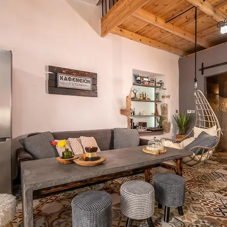 Armenus, Private Pool, Garden, Bbq *