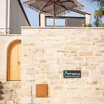 Armenus, Private Pool, Garden, Bbq 别墅 干尼亞