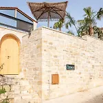 Armenus, Private Pool, Garden, Bbq 别墅 *